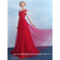 Alibaba Elegant Long New Designer Red Color Beach Tulle and Lace Evening Dresses Or Bridesmaid Dress Heavy Beaded LE38